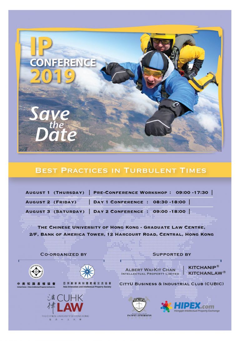 The 11th IP Conference Best Practices in Turbulent Times