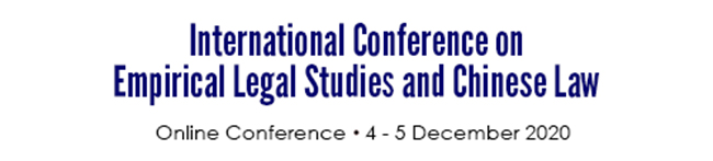 International Conference on Empirical Legal Studies and Chinese Law (Online)